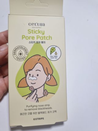 세뚜아(Cettua) 세뚜아 스티키 포어 패치 Cettua Sticky Pore Patch — 5점을 준 리뷰어가 2023년 7월 올린 사용 사진