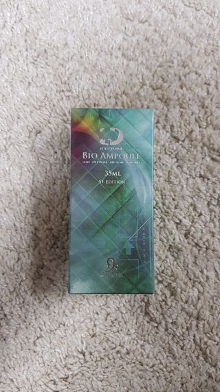 애디팬더 미생물 바이오 SF앰플 블루/그린 — 5점을 준 리뷰어가 2021년 3월 올린 사용 사진