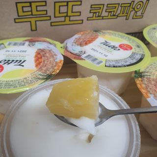 두냥이누나님이 올린 리뷰 사진 3