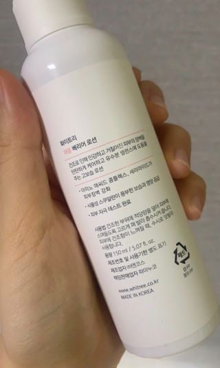 윤지숙님이 올린 리뷰 사진 4