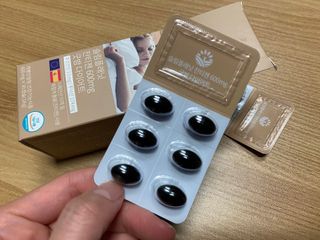 슬림플래닛 잔티젠 600mg 굿밤 다이어트 — 5점을 준 리뷰어가 2021년 3월 올린 사용 사진