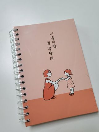 애플민트향님이 올린 리뷰 사진 3