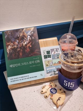 은비님이 올린 리뷰 사진 1