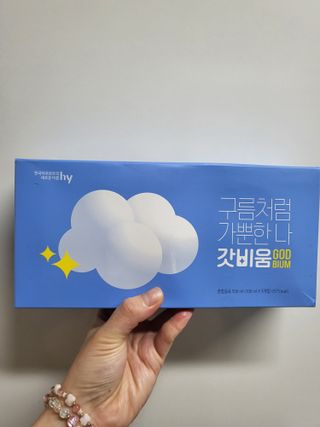 이지댕님이 올린 리뷰 사진 1