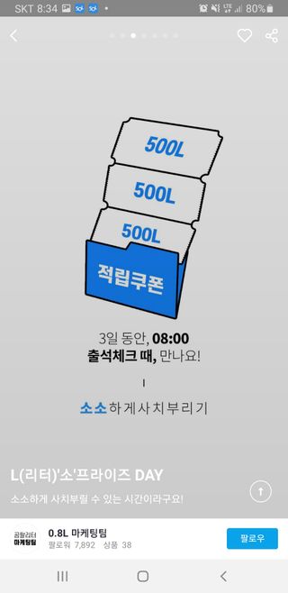 eillie님이 올린 리뷰 사진 3