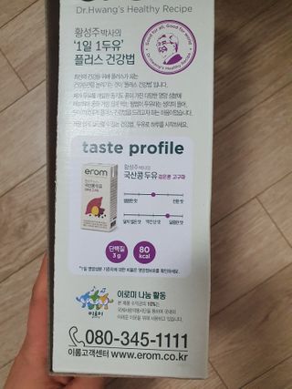 KAY님이 올린 리뷰 사진 3
