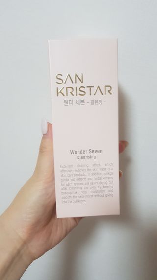 쪼꼬사랑이언니님이 올린 리뷰 사진 1