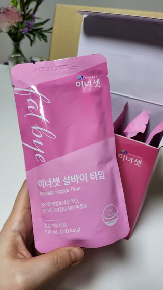 또인님이 올린 리뷰 사진 2
