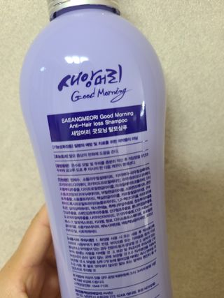 bellakim님이 올린 리뷰 사진 3