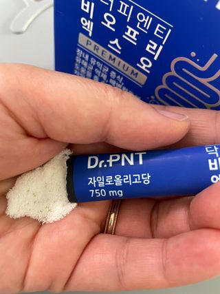 닥터피엔티 [Dr.PNT] 장내 환경 개선의 핵심, 프리바이오틱스! 비오프리 XO — 4점을 준 리뷰어가 2022년 9월 올린 사용 사진