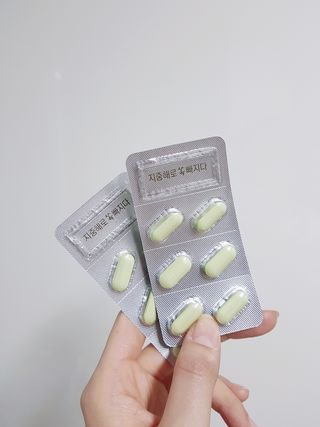 클린24시간 지중해로 쏙빠지다 1SET (800mg*60정) — 5점을 준 리뷰어가 2022년 11월 올린 사용 사진