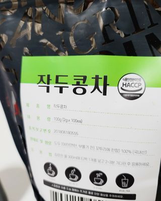 오에르님이 올린 리뷰 사진 3