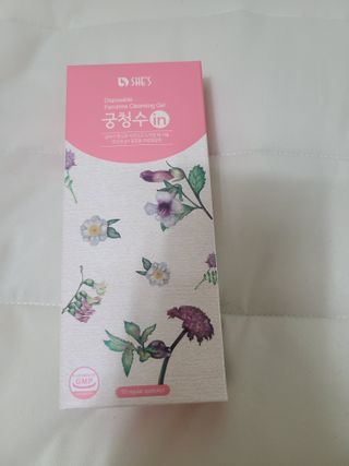 릴리님이 올린 리뷰 사진 1