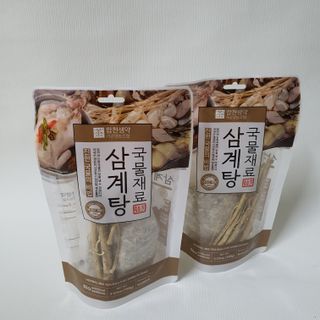 mumuruji님이 올린 리뷰 사진 2