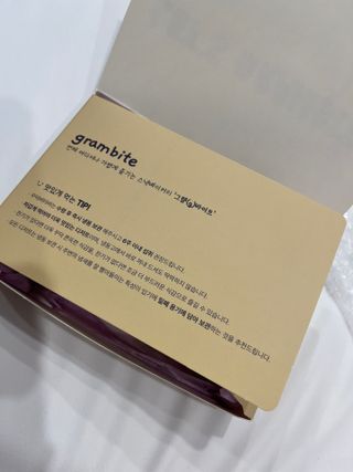 시린12님이 올린 리뷰 사진 3