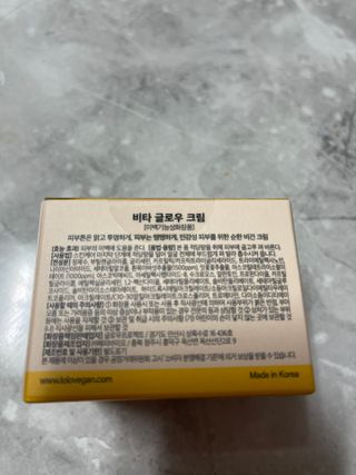 김민지님이 올린 리뷰 사진 4