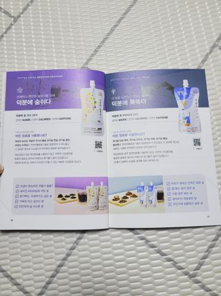 SunheeKim님이 올린 리뷰 사진 4