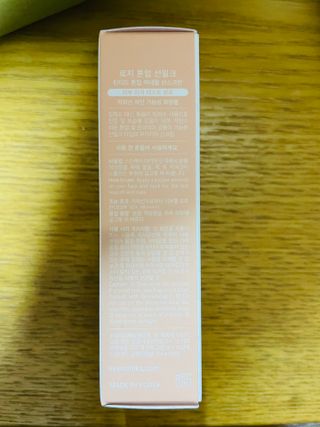 러블리형님이 올린 리뷰 사진 2