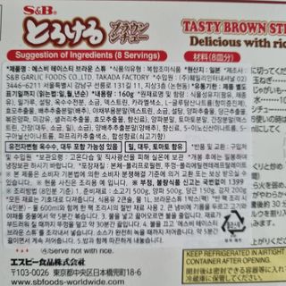 ssoook님이 올린 리뷰 사진 3