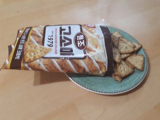 뷰님이 올린 리뷰 사진 3