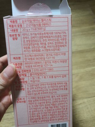 슬님이 올린 리뷰 사진 3