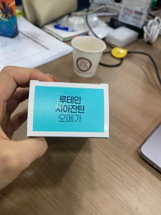 매일이 선물~~님이 올린 리뷰 사진 4