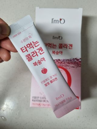 [음료수 대신 가능!]  빠르게 흡수되는 아임오 타먹는 콜라겐 1박스 — 5점을 준 리뷰어가 2023년 3월 올린 사용 사진