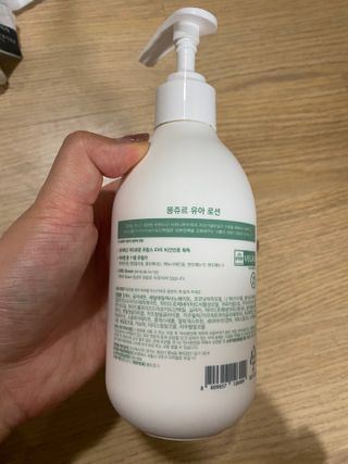 토박스코리아 몽쥬르 유아 로션 300ml — 3.5점을 준 리뷰어가 2021년 4월 올린 사용 사진