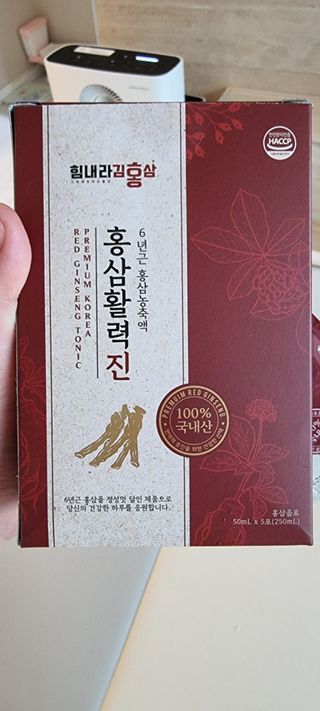 힘내라김홍삼 홍삼활력진 50ml x 5포 — 5점을 준 리뷰어가 2021년 4월 올린 사용 사진