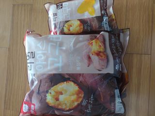 유영경님이 올린 리뷰 사진 1