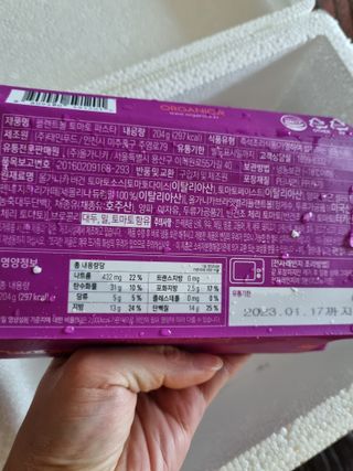 @arinenews님이 올린 리뷰 사진 3