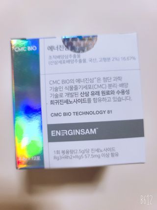 예둥맘님이 올린 리뷰 사진 2