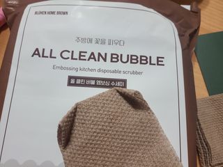 쩡님이 올린 리뷰 사진 1