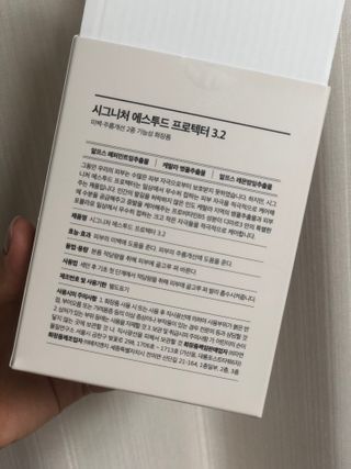 YuJessicaHyeran님이 올린 리뷰 사진 3