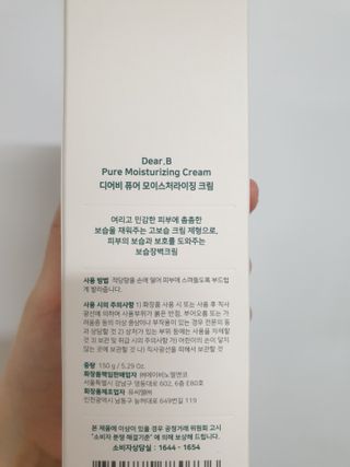 kimaran0909님이 올린 리뷰 사진 2