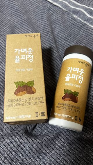 JIN9님이 올린 리뷰 사진 2