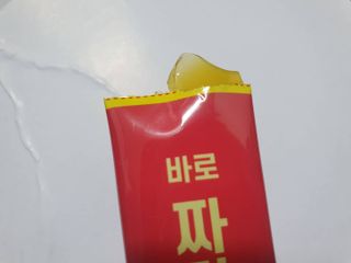 kba8328님이 올린 리뷰 사진 4