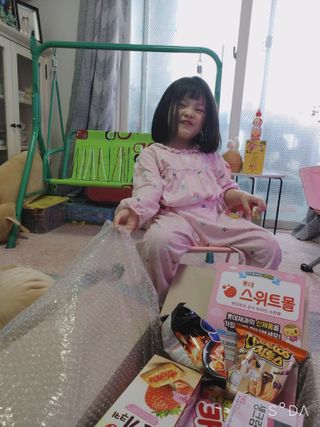 싸랑스런곰탱이님이 올린 리뷰 사진 1