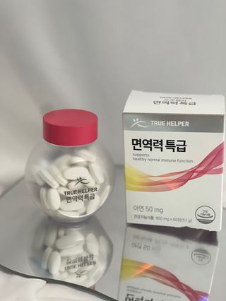 Ming님이 올린 리뷰 사진 1
