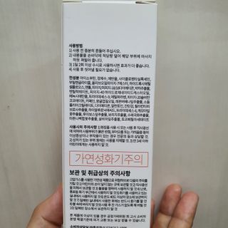 만년필님이 올린 리뷰 사진 2