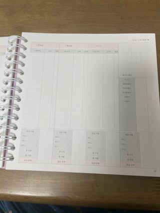 정주리님이 올린 리뷰 사진 2