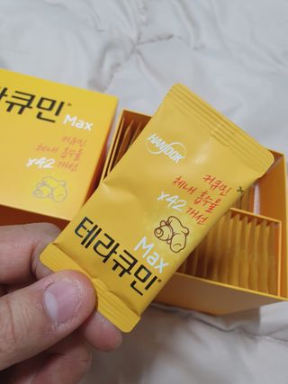 얄라리오님이 올린 리뷰 사진 4