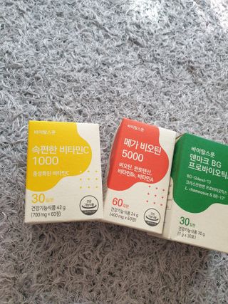 바이탈스푼덴마크BG프로바이오틱스 — 5점을 준 리뷰어가 2021년 6월 올린 사용 사진