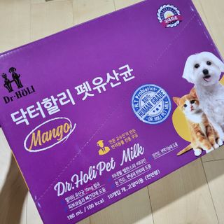 미니유님이 올린 리뷰 사진 2