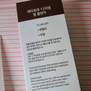 예니님이 올린 리뷰 사진 3