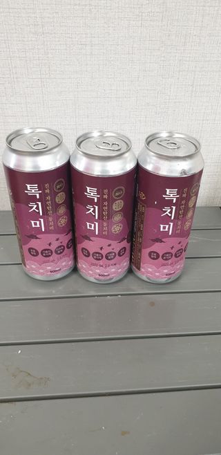 SeulonPark님이 올린 리뷰 사진 1