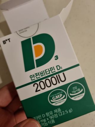 깨비님이 올린 리뷰 사진 1