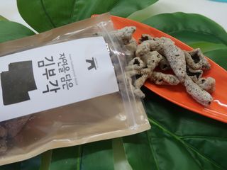 놀먹선생님이 올린 리뷰 사진 3