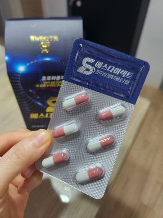 바다벼리님이 올린 리뷰 사진 2