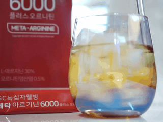메타아르기닌 GC녹십자웰빙 메타 아르기닌 6000 플러스 오르니틴 — 5점을 준 리뷰어가 2022년 5월 올린 사용 사진